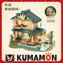 Inbrixx 88018 Kumamon Japanese House Afobrick