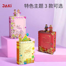 JAKI Brick Photo Frame JAKI