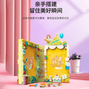 JAKI Brick Photo Frame JAKI