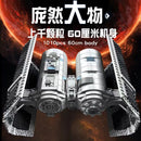 JIE STAR 67109 STAR WAR Tie Bomber 1010pcs JIE STAR