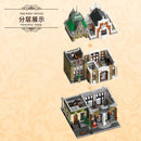 JIE STAR 89126 the Post Office JIE STAR