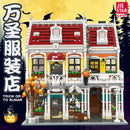 JIE STAR 89131 Halloween Clothing Store JIE STAR