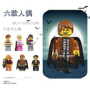 JIE STAR 89131 Halloween Clothing Store JIE STAR