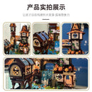 JIE STAR 89149 The Riverside Scholars Afobrick