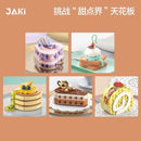 Jaki Pastry series Afobrick