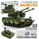 KAZI KY84143 RC Flak Tank Gepard Afobrick