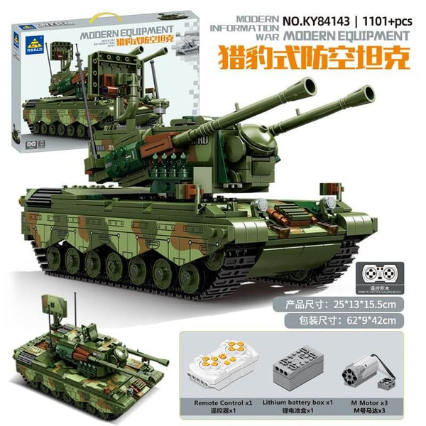 KAZI KY84143 RC Flak Tank Gepard-Afobrick