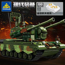 KAZI KY84143 RC Flak Tank Gepard Afobrick