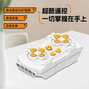 KAZI KY84143 RC Flak Tank Gepard Afobrick