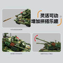 KAZI KY84143 RC Flak Tank Gepard Afobrick