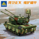 KAZI KY84143 RC Flak Tank Gepard Afobrick