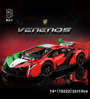 KBOX 10222 Lamborghini Veneno(3611PCS) KBOX