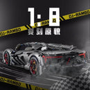 KBOX 10246B Lamborghini Terzo Millennio KBOX