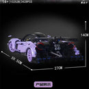 KBOX 10252B PAGANI Huayrar R Purple 3428pcs KBOX