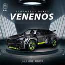 KBOX 10511 Lamborghini Urus Afobrick