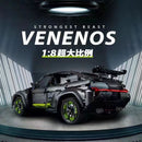 KBOX 10511 Lamborghini Urus Afobrick