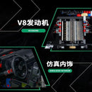 KBOX 10511 Lamborghini Urus Afobrick