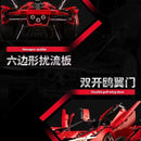 KBOX 10519 Apollo EVO Afobrick