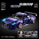 KBOX 10221 Hella Flush Nissan GTR KBOX