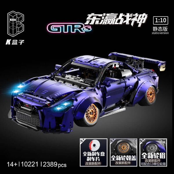 KBOXHellaFlushNissanGTR_9_600x