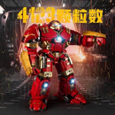 KBOX V5004 Hulkbuster KBOX