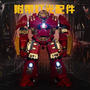KBOX V5004 Hulkbuster KBOX