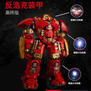 KBOX V5004 Hulkbuster KBOX