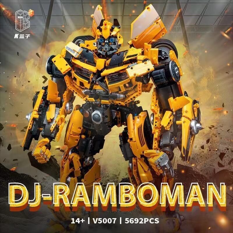 KBOX V5007 DJ-Rambo Man Afobrick