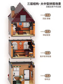 Kalos 61004-61005 Book Shop and Coffee Shop Afobrick