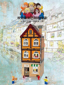 Kalos 61004-61005 Book Shop and Coffee Shop Afobrick