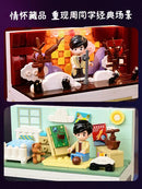 Keeppley DZ0155 Keep Fantastic Jay Chou Keeppley