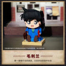 Keeppley Detective Conan Classic Characters Keeppley
