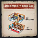 Keeppley Detective Conan Maori Detective Agency and coffee shop Keeppley