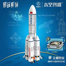 Keeppley K10203 Long March 5 Keeppley