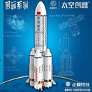 Keeppley K10203 Long March 5 Keeppley