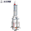 Keeppley K10203 Long March 5 Keeppley