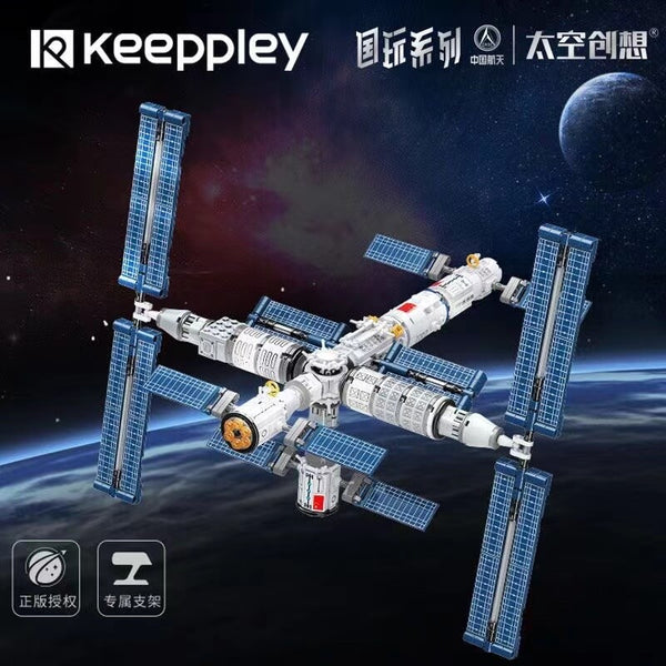 Keeppley K10208 Tiangong space station Keeppley