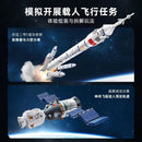 Keeppley K10211 Long March 2F and Shenzhou Spacecraft Keeppley