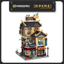 Keeppley K18001 New Chinese Street View: Kaiyun Hot Pot Restaurant Keeppley