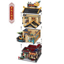 Keeppley K18001 New Chinese Street View: Kaiyun Hot Pot Restaurant Keeppley