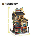 Keeppley K18001 New Chinese Street View: Kaiyun Hot Pot Restaurant Keeppley