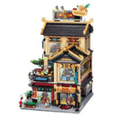 Keeppley K18001 New Chinese Street View: Kaiyun Hot Pot Restaurant Keeppley