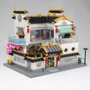 Keeppley K18002 New Chinese Style Streetscape Keeppley