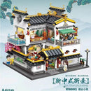 Keeppley K18002 New Chinese Style Streetscape Keeppley