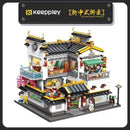 Keeppley K18002 New Chinese Style Streetscape Keeppley