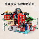 Keeppley K18003 New Chinese Style Streetscape：YinYi Garden Keeppley