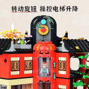 Keeppley K18003 New Chinese Style Streetscape：YinYi Garden Keeppley