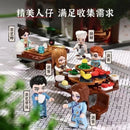 Keeppley K18003 New Chinese Style Streetscape：YinYi Garden Keeppley