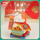 Keeppley K19902 Lucky Fortune Cat QMAN
