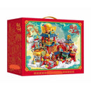 Keeppley K19903 Lucky Factory Keeppley